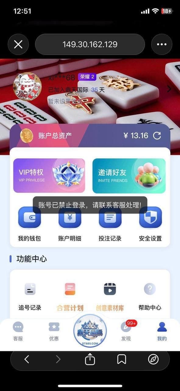 大家好,今天不发视频、不做推广,专门来跟兄弟们说几句实在话。