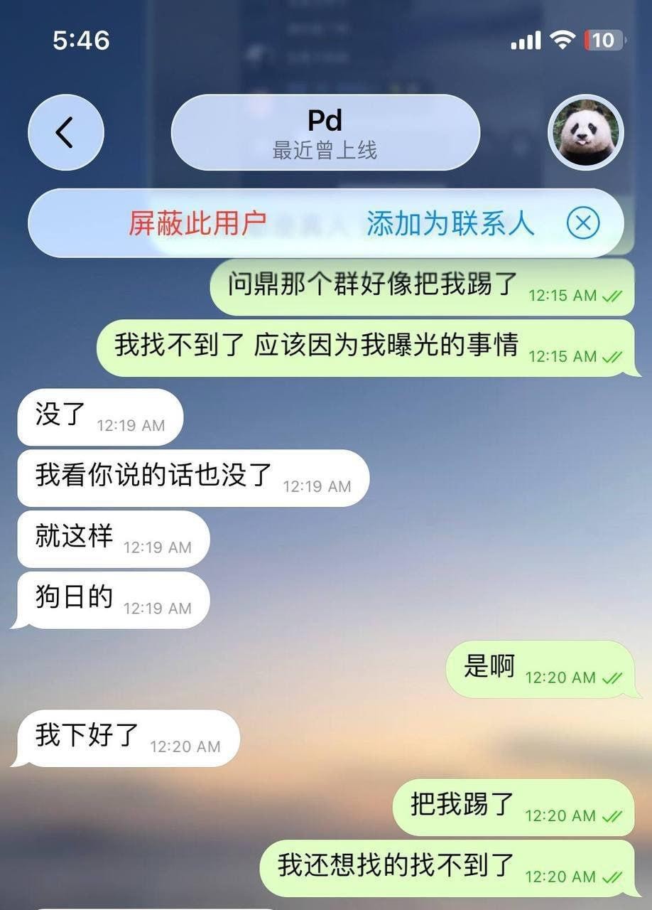 大家好,今天不发视频、不做推广,专门来跟兄弟们说几句实在话。